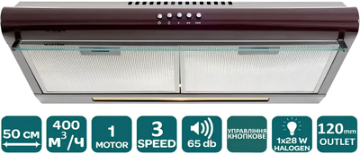 Вытяжка Ventolux ROMA 50 BR LUX
