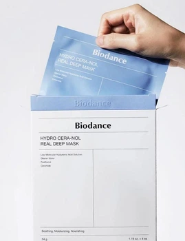Відновлювальна нічна гідрогелева маска для обличчя Biodance Hydro Cera-Nol Real Deep Mask з керамідами пантенолом з гіалуроновою кислотою для чутливої шкіри для відновлення блакитна 1 шт*34 г