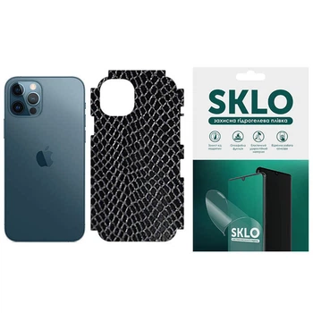 Захисна плівка SKLO Back (тил+грани без углов+лого) Snake для Apple iPhone 7 plus / 8 plus (5.5")