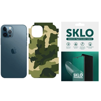 Захисна плівка SKLO Back (тил+грани без углов+лого) Camo для Apple iPhone 13 Pro (6.1") (Зелений / Army Green)