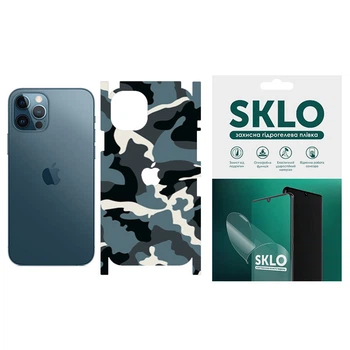 Захисна плівка SKLO Back (тил+грани+лого) Camo для Apple iPhone 14 Pro Max (6.7") (Блакитний / Army Blue)