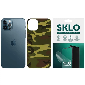 Захисна плівка SKLO Back (тил) Camo для Apple iPhone 14 Pro Max (6.7") (Коричневий / Army Brown)