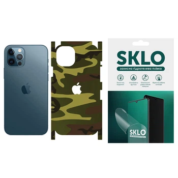 Захисна плівка SKLO Back (тил+грани+лого) Camo для Apple iPhone 12 Pro (6.1") (Коричневий / Army Brown)