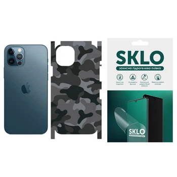 Захисна плівка SKLO Back (тил+грани) Camo для Apple iPhone 12 (6.1") (Сірий / Army Gray)
