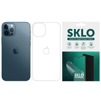 Захисна гідрогелева плівка SKLO (тил+лого) для Apple iPhone 15 Plus (6.7") Матова