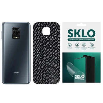 Захисна плівка SKLO Back (тил) Snake для Xiaomi Mi 10 / Mi 10 Pro (Чорний)