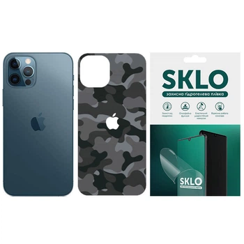 Захисна плівка SKLO Back (тил+лого) Camo для Apple iPhone 14 Pro Max (6.7") (Сірий / Army Gray)