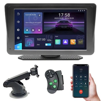 Беспроводная мультимедийная система 7" Carplay 701W / Автомобильный сенсорный монитор / Портативный экран