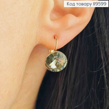Сережки з Сіро-Зеленим каменем Сваровські (1,1см), довжина 1,5см, застібка левербек, Xuping 18К