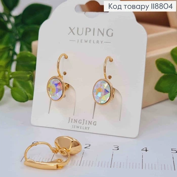 Сережки з Овальним Блискучим каменем Сваровскі Хамелеон (1см), довж. 1,9 Xuping 18К
