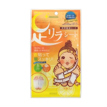 MEGUMI Foot Relax Sheet Grapefruit детокс-пластыри для ног (грейпфрут) 2 шт