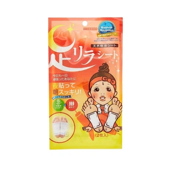 MEGUMI Foot Relax Sheet Chili Pepper детокс-пластыри для ног (перец чили) 2 шт
