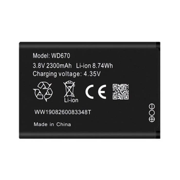 Аккумулятор для роутера Xiaomi Wi-Fi Router F490 4G LTE, ZTE WD670 , 2300 mAh