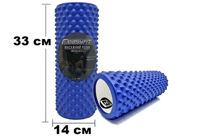 Массажный ролик EasyFit Grid Roller Light 33 см Синий