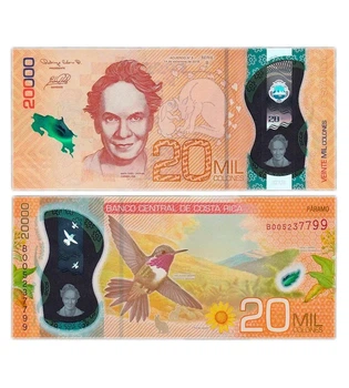 Банкнота 20000 колон Коста-Ріка 2018 (2020) рік полімерна UNC
