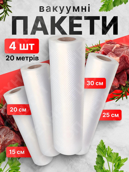 Пакеты для вакууматора пакет для вакуумирования продуктов набор для закатки пищевая пленка для вакууматора