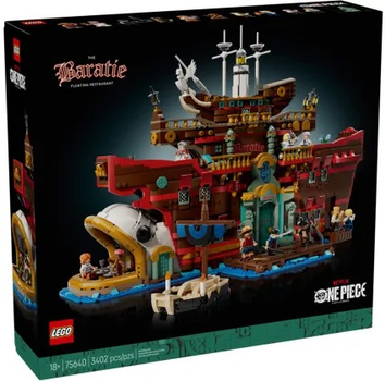 Конструктор LEGO One Piece Плавучий ресторан Baratie 3402 деталі 75640 (5702017818030)