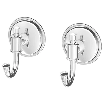 Крючки 2 шт. IKEA BALUNGEN хромированные 702.930.28