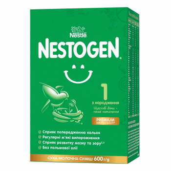 Дитяча суміш Nestogen 1 L. Reuteri від народження 600 г (7613287103680)