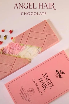 Шоколад Волосы Ангела Konak Premium Angel Hair Chocolate Bar 170г