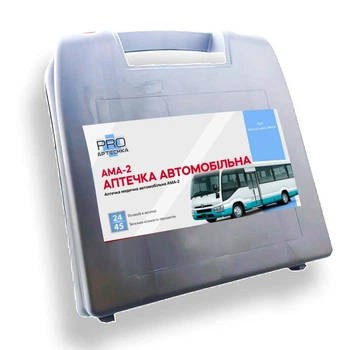 Аптечка медицинская автомобильная АМА-2 PRO-Aptechka (23 предмета, 45 шт)