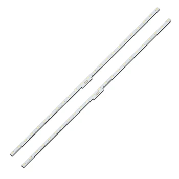 LED підсвітка TV 40" SONY 17Y 40_7020_24 REV0.2 KDL-40WE663 KDL-40WE660 LSY400HN02 2шт.