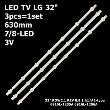 LED підсвітка TV 6916L-1105A 6916L-1106A 6916L-1437A 6916L-1438A LC320DXG-JFR1 630mm 7-8led A1A2B1 3V 3pcs=1set