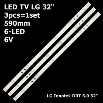 LED підсвітка LG 32" 590mm 6-led 6V Innotek DRT 3.0 32 A/В TYPE Rev2.0/Rev0.2 6916L-1974A 6916L-1975A 3pcs=1set