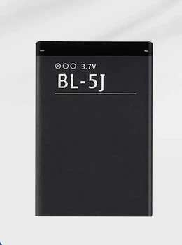 Аккумулятор Nokia BL-5J / 5800 / Lumia 530, 1320 mAh AAA Original PRC