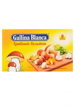 Упаковка Gallina Blanca кубиков Бульон грибной 8 шт. х 10 г