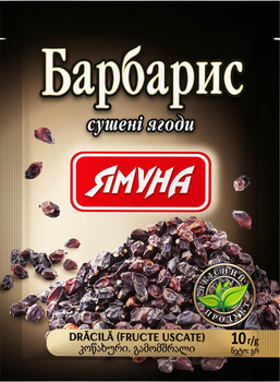 Барбарис Ямуна ягоды сушеные 10 г