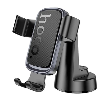 Тримач HOCO Vista Gravity Car holder (center console) H81 |6.1-7"| чорний