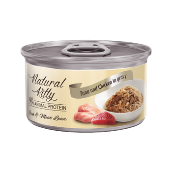 Вологий корм для котів Natural Kitty з диким тунцем та куркою у соусі 70 г NKT240303