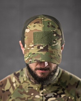 Тактическая бейсболка Хлопок, вставки сетка, универсальный размер Combat Tactical Multicam