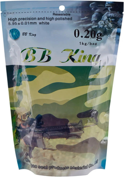 Страйкбольные шарики BB King Normal 6 мм 0.20 г 1 кг/уп