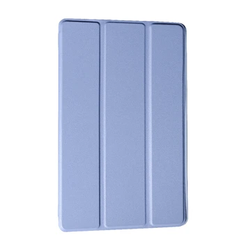 Чохол для планшета ART Smart Case With Pencil Samsung TAB S8 Ultra (14.6") / TAB S9 Ultra (14.6") / TAB S10 Ultra Lavender