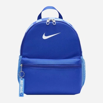 Рюкзак спортивный 11 л Nike Y Nk Brsla Jdi Mini Bkpk 11L DR6091-480 Синий (197599075936)