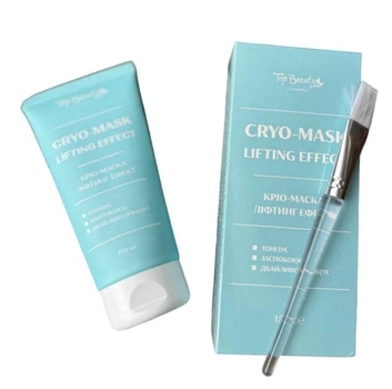Крио-маска для лица "Лифтинг эффект" со спирулиной и маслом авокадо Top Beauty 150 мл