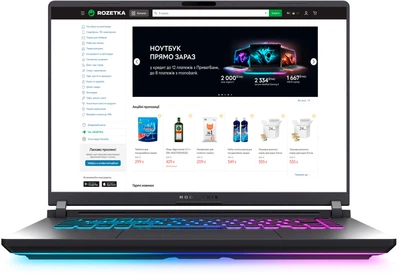Ноутбук ASUS ROG Strix G16 (2025) G615JM-RV019 (90NR0N61-M000L0) Eclipse Gray