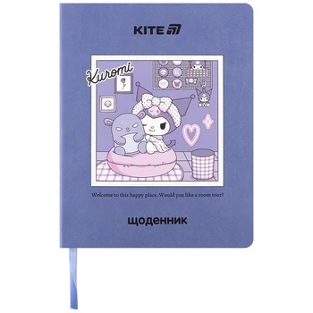 Дневник школьный, мягкая обкл. PU, HK Kite HK25-283