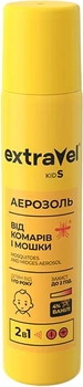 Аерозоль Extravel Kids від комарів та мошок 80 мл (4820184441521)