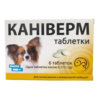 Таблетки от паразитов Каниверм 6 табл х 0,175 г