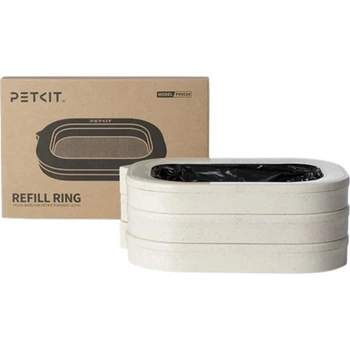 Кільце заправки Petkit Refill Ring для сміттєвих пакетів 3 шт (P99034) ( Сірий )