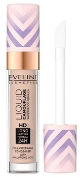 Korektor do twarzy Eveline Cosmetics Liquid Camouflage 05 Light Sand 7 ml (5903416038184)