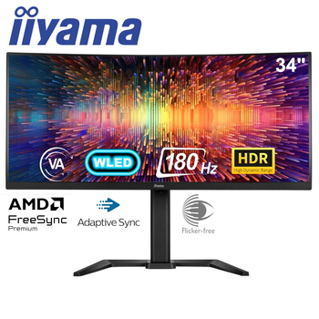 Монитор iiyama GCB3481WQSU-B1 изогнутый VA 3440x1440 3K Ultra WQHD 34" / 4W