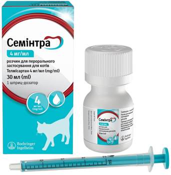 Суспензия Семинтра Boehringer Ingelheim раствор для лечения хронической болезни почек и системной гипертензии у кошек 30 мл (4064951019036)