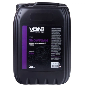 Шампунь для мойки VOIN SnowFoam 5л 1 к 10
