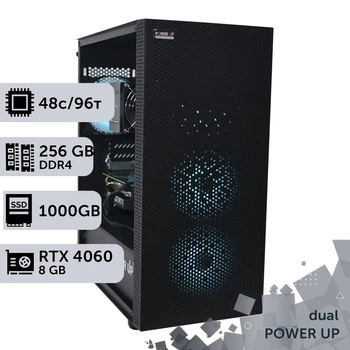 Двухпроцессорная рабочая станция PowerUp #393 AMD EPYC 7413 x2 / 256 GB / SSD 1TB / GeForce RTX 4060 8GB специализированная многопроцессорная вычислительная для разработки