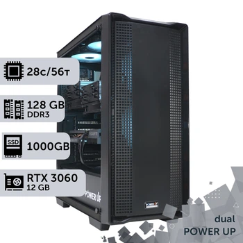 Двухпроцессорная рабочая станция PowerUp #344 Xeon E5 2680 v4 x2 / 128 GB / SSD 1TB / GeForce RTX 3060 12GB специализированная многопроцессорная вычислительная для разработки