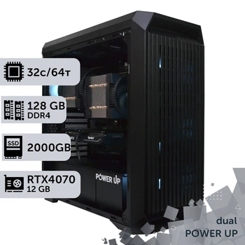 Двухпроцессорная рабочая станция PowerUp #398 AMD EPYC 7F52 x2 / 128 GB / SSD 2TB / GeForce RTX 4070 12GB специализированная многопроцессорная вычислительная для разработки